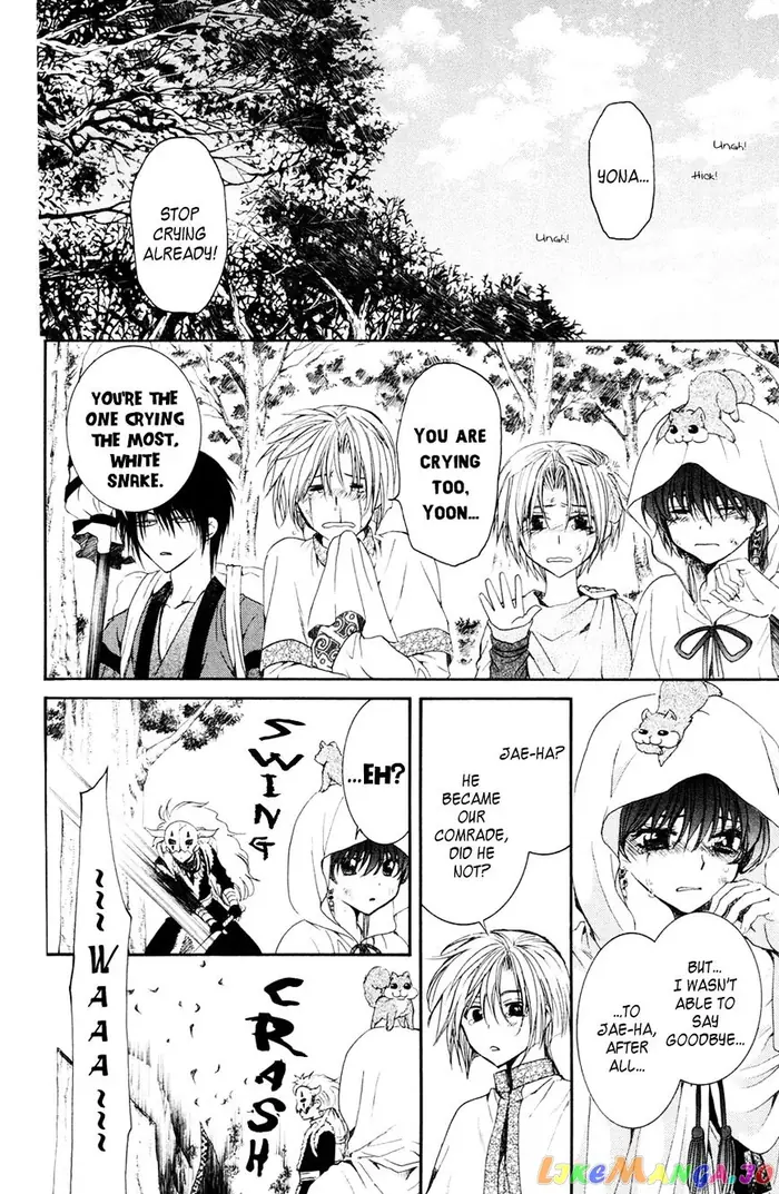 Yona of the Dawn Chapter 40 image 26_optimized